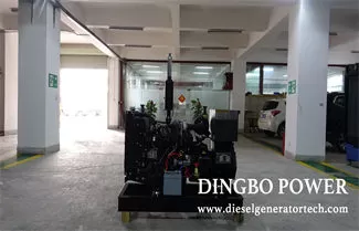 How to Choose The Price of 500kw Yuchai Generator? 1