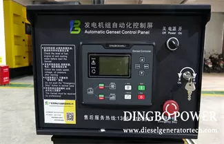 Advantages of Shangchai E-series Diesel Generators