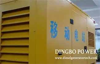 The Trend of Intelligent Maintenance of Diesel Generator Sets Part 1