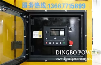 Maintenance of Cooling System for Diesel Generator Sets in Cold Weather 1