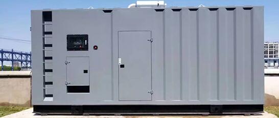 800KW Cummins Diesel Generator Set Technical Specifications