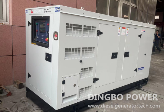 A Prime Power 100KW 125KVA Cummins Silent Diesel Generator Was Exported to Cameroon