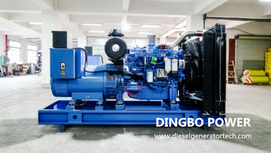 A Chenzhou Company Placed An Order for A 300kw Yuchai Diesel Generator