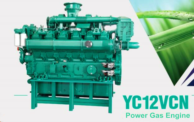 Yuchai Gas Engine