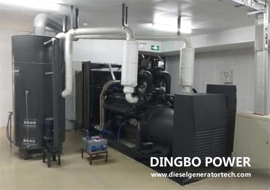 220kw 275kva Cummins Diesel Generator Set