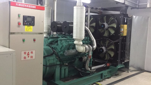 The Structure and Function of Diesel Generator Injector