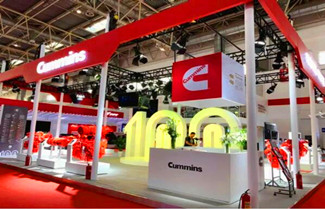 Cummins Non-Road Power Join Beijing Construction Machinery Exhibition