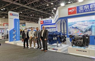 Yuchai Group Attended Dubai Middle East Electricity Show