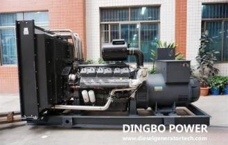 Dingbo Power Signed 600KW Motionless Generator Set