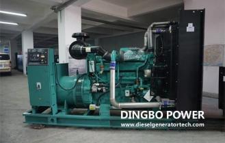 Dingbo Power Signed A 100KW Cummins Diesel Generator Set