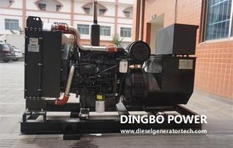 Dingbo Power Has Produced 1800KW High Voltage Generator Set