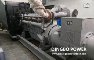 Dingbo Won The Bid for Diesel Generator Set Purchase Project