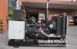 Dingbo Power Successfully Signed A 1000KW Diesel Generator Set