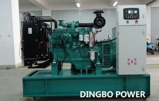 75KW Diesel Generator Set Power for Beijing Institute of Special Machinery