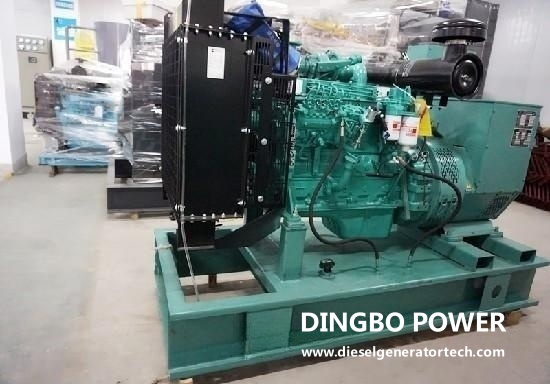 Dingbo Power Signed A 1500gKW Cummins Generator Set