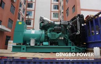 Dingbo Power Won The Bid For Two 560KW Volvo Generator Sets