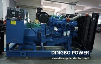 Dingbo Power Successfully Signed A 460KW Yuchai Generator Set