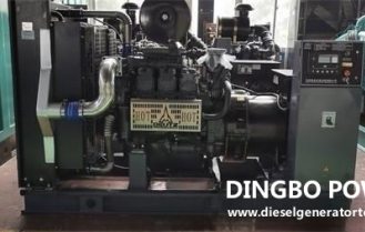 Dingbo Power Successfully Signed A 400KW Diesel Generator