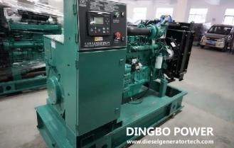 Dingbo Power Signed 600KW Non Moving Diesel Generator Set