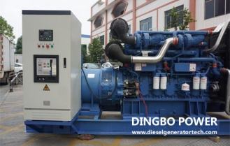 Dingbo Power Provides 540KW Diesel Generator Set For Ronghe