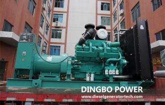 Dingbo Power Signed 450KW Shangchai Diesel Generator Set